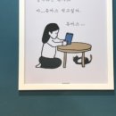 태능숯불갈비촌