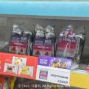 지에스25 이문래미안점 이미지