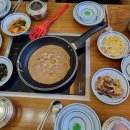 내담신도시아구찜