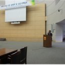 전남고용포럼 이미지