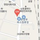 북삼경대연합속내과의원 이미지