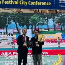 아시아관광㈜ 이미지