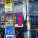 연제구 롯데캐슬골드포레어린이집 이미지