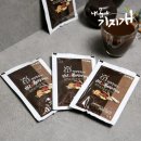 나주복권방
