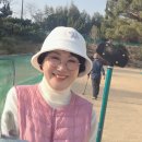 예당파크골프