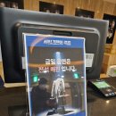 상사회관 | 세종문화회관 연극 세일즈맨의죽음 박근형,예수정,이상윤,고상호 후기 먹먹했던 결말