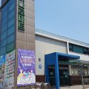 춘천원예농업협동조합 하나로마트 이미지