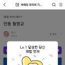 덤드림 송현점 이미지