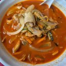 신흥반점 이미지