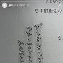 소사로794번길 이미지