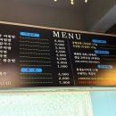베테랑삼겹