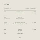 광주공연마루 이미지