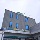 하청농협 하나로마트 이미지