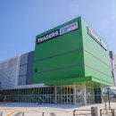 트레이더스 이미지