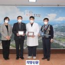 하나치과의원 이미지