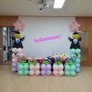 흥덕초등학교(병설) 이미지