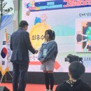 대전광역시 어린이회관 이미지