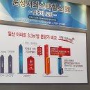 장유경행정사사무소 이미지