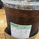 어연세탁소 이미지