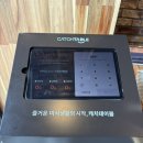 착한스시 - 강화군 강화대로 310 | 구미 회전초밥 미카도스시 구미진평점 솔직후기, 착한 가격과 무난한 맛