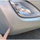 종합자동차공업사 이미지