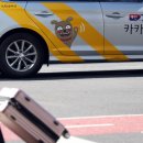 전국플랫폼대리운전 노동조합 이미지