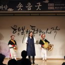 용인시기흥노인복지관 이미지