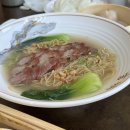 미미홍콩식당 이미지