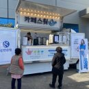 산업로155번길 이미지