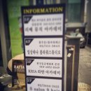 한국등공예협회