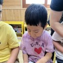 25/07/10(목) ＜안전교육＞[아동학대 예방] 도움이 필요할 때 이미지