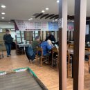 옥수숯불갈비 | 진주 / 어르신들 정식 찐맛집 “향원한우옥수숯불갈비”