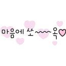 맘스터치천곡점 이미지