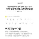 뮤엠영어반곡학원