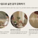 원어민에게 배우는 영어 이미지