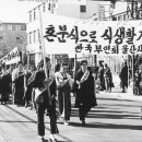 줄줄이분식 이미지
