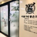 영종국제치과의원 이미지