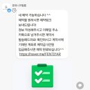 Wed.2 포항 웨딩 결혼 본식 영상 DVD 계약 후기 : 본유니크필름 (bonunique film)