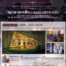 플러스존2 이미지