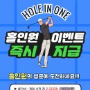 이촌 다온 스크린 네이버블로그