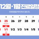 아이린피부과의원 이미지