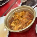 떡볶이양 튀김군 이미지