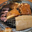 고기싸롱개봉 | 개봉역 무한리필 고깃집 고기싸롱 주차 내돈내산 아쉬웠던 솔직후기