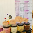 리리하우스 이미지