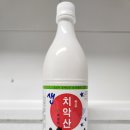 합동플라스틱 | 강원도 원주 막걸리 원주탁주합동제조장 원주치악산생막걸리 내돈내산 후기 구매가격 소비기한