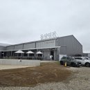 동양바이크 이미지