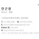 에이에이치(AH) 이미지