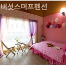 빨강버섯 스머프 이미지