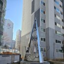 용곡세광엔리치타워아파트(1차) 이미지