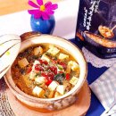 더불어락두부마을 | 30년 전통 백년가게 영주두부마을에서 만드는 고급진 청국장 밀키트 소개 추천